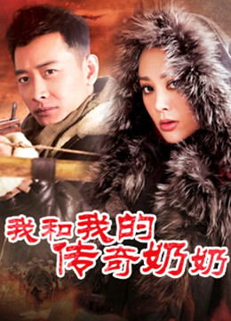 小琪琪 &#8211; 文文玩套套2合集[2V/3.8GB]